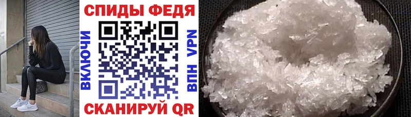 АМФ VHQ  купить наркотики цена  блэк спрут как войти  Лагань 