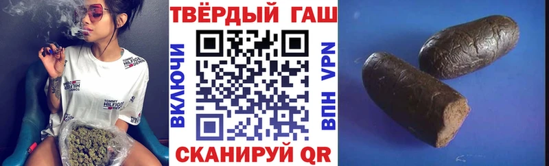 как найти   Лагань  OMG ссылка  нарко площадка клад  ГАШ Изолятор 