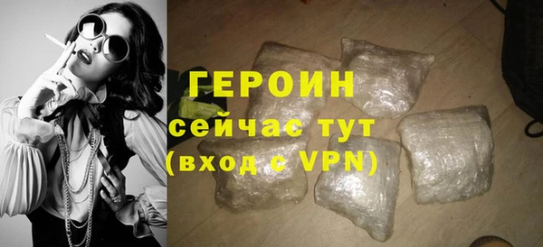синтетический гашиш Баксан