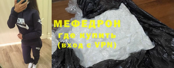 дистиллят марихуана Балабаново