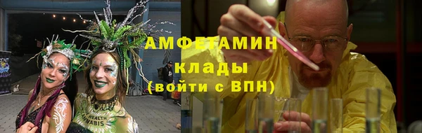 синтетический гашиш Баксан