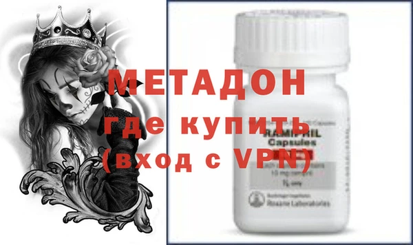 марки nbome Балахна