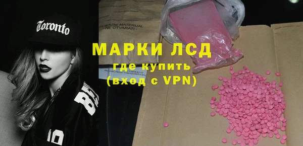 синтетический гашиш Баксан