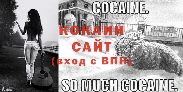 синтетический гашиш Баксан