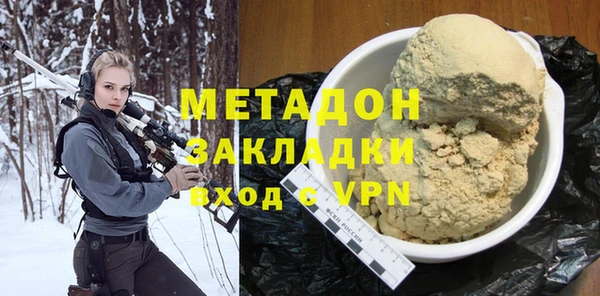 марки nbome Балахна