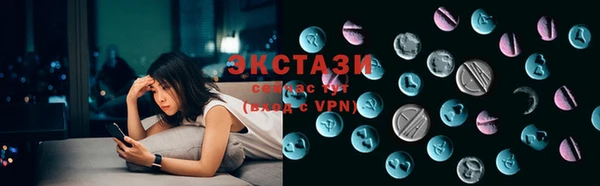 марки nbome Балахна