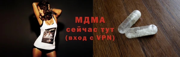 марки nbome Балахна