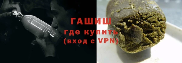 марки nbome Балахна
