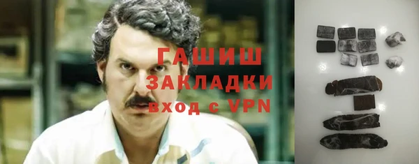 дистиллят марихуана Балабаново