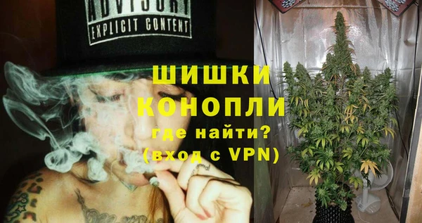 синтетический гашиш Баксан