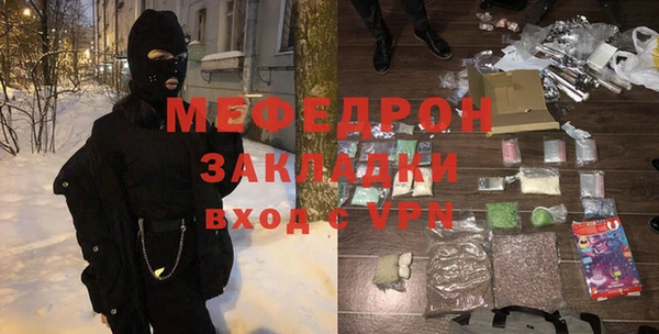 дистиллят марихуана Балабаново