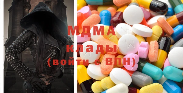 дистиллят марихуана Балабаново