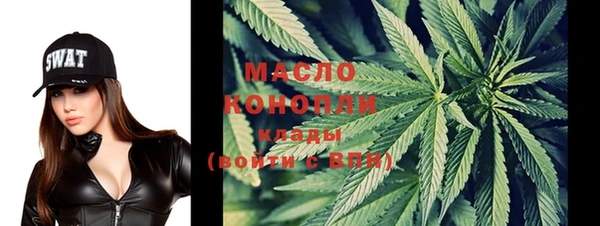 синтетический гашиш Баксан