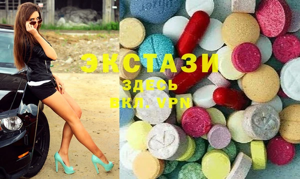 дистиллят марихуана Балабаново
