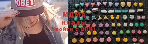 дистиллят марихуана Балабаново