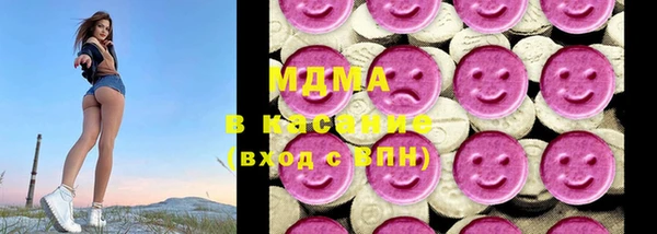 дистиллят марихуана Балабаново