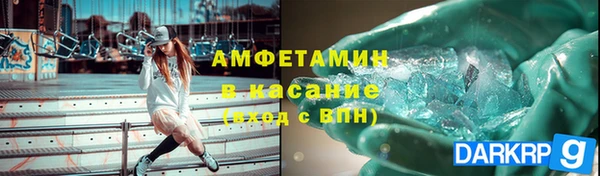 дистиллят марихуана Балабаново